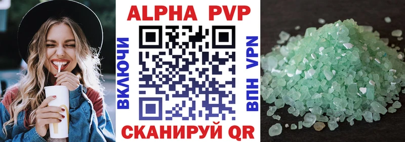 Купить наркотик аптеки Малаховка ГАШИШ  Амфетамин  Меф 