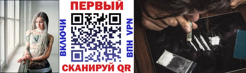 Амфетамин Розовый Малаховка
