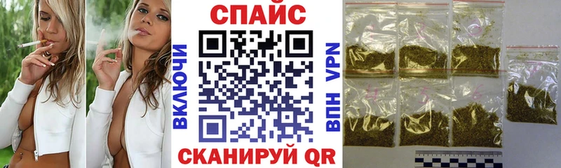 Бутират 1.4BDO  Малаховка 