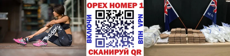 Cocaine Боливия  где можно купить наркотик  блэк спрут   Малаховка 