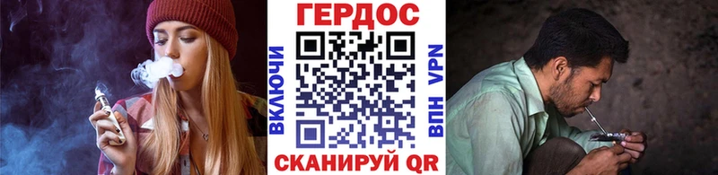 Героин хмурый  Малаховка 