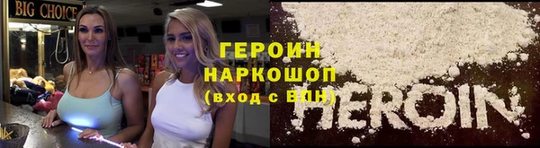 СК Белокуриха