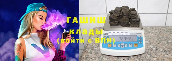 кокаин премиум Белоозёрский