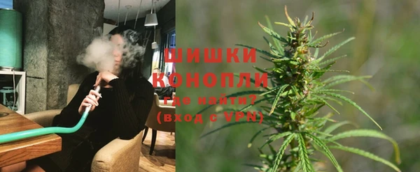 ALPHA PVP Беломорск