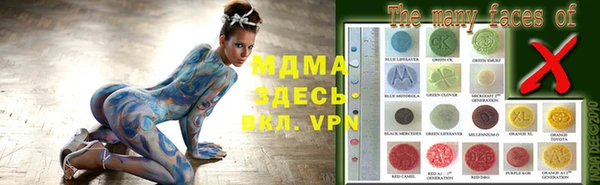 кокаин премиум Белоозёрский