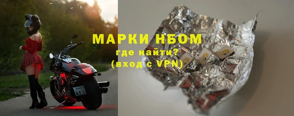 СК Белокуриха