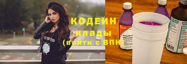 СК Белокуриха