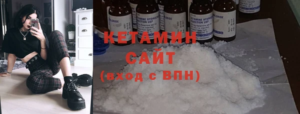 СК Белокуриха