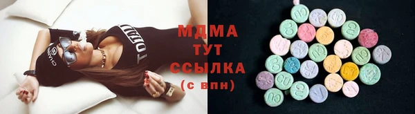 СК Белокуриха