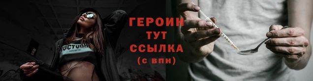 ALPHA PVP Беломорск