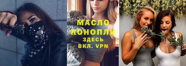 кокаин премиум Белоозёрский