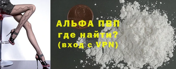 кокаин премиум Белоозёрский