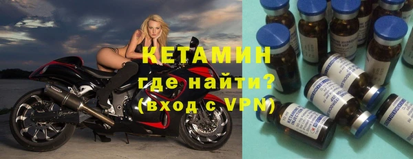 СК Белокуриха
