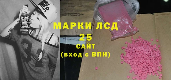 кокаин премиум Белоозёрский