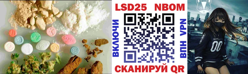 где найти наркотики  Малаховка  Лсд 25 экстази ecstasy 