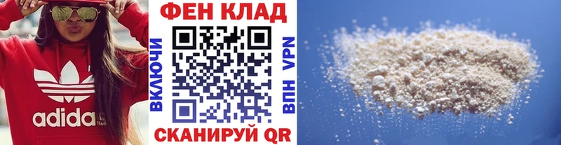 Первитин Декстрометамфетамин 99.9% Малаховка